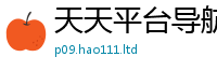2025新资料免费大全且2025年正版资料免费最新版本